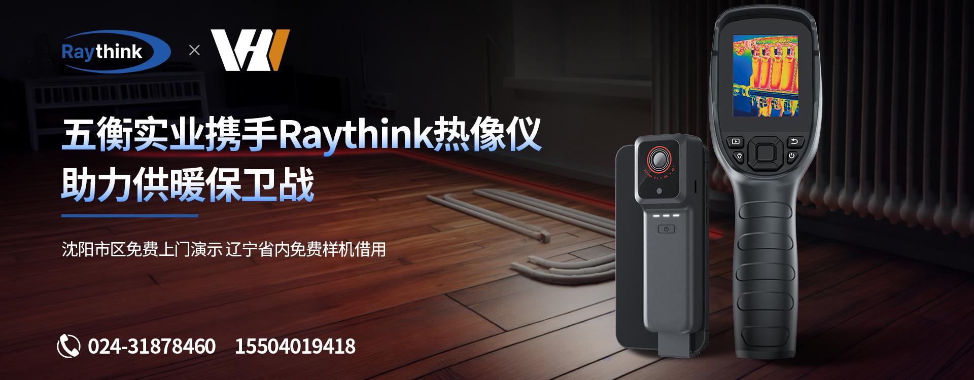 電腦輪播圖3