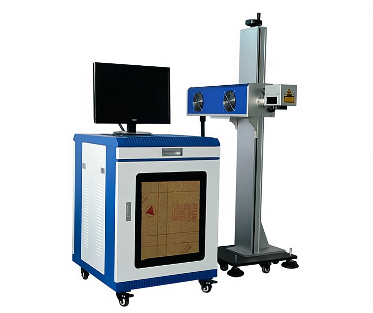 分體式CO2激光打標(biāo)機(jī)