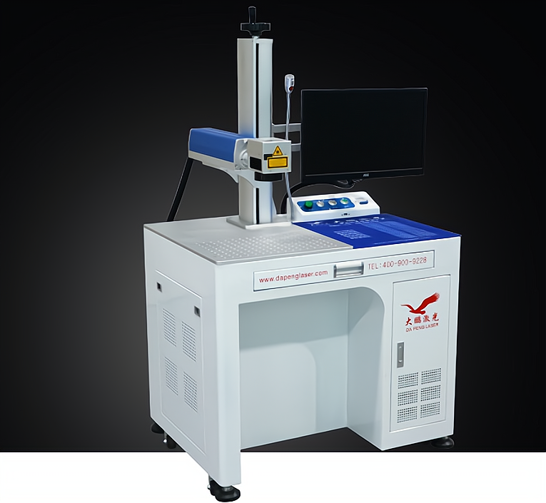 30W精密型光纖激光打標(biāo)機(jī)